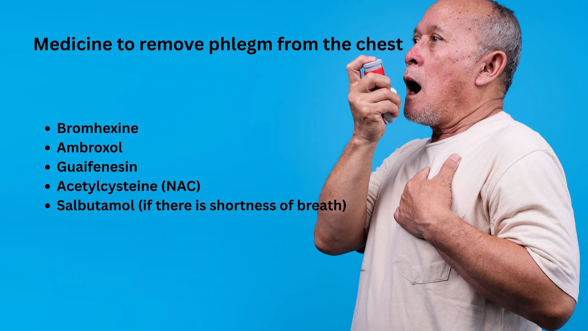 কফ দূর করার ঔষধ