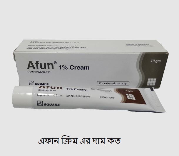 চুলকানি দূর করার ক্রিম