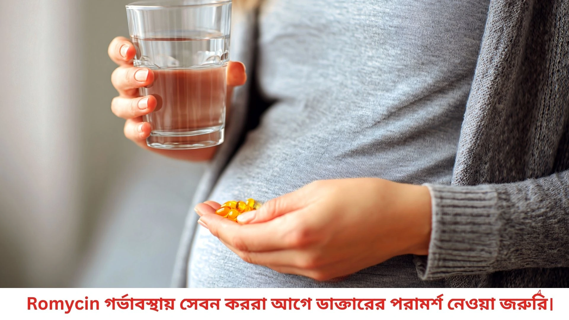 pregnancy time image